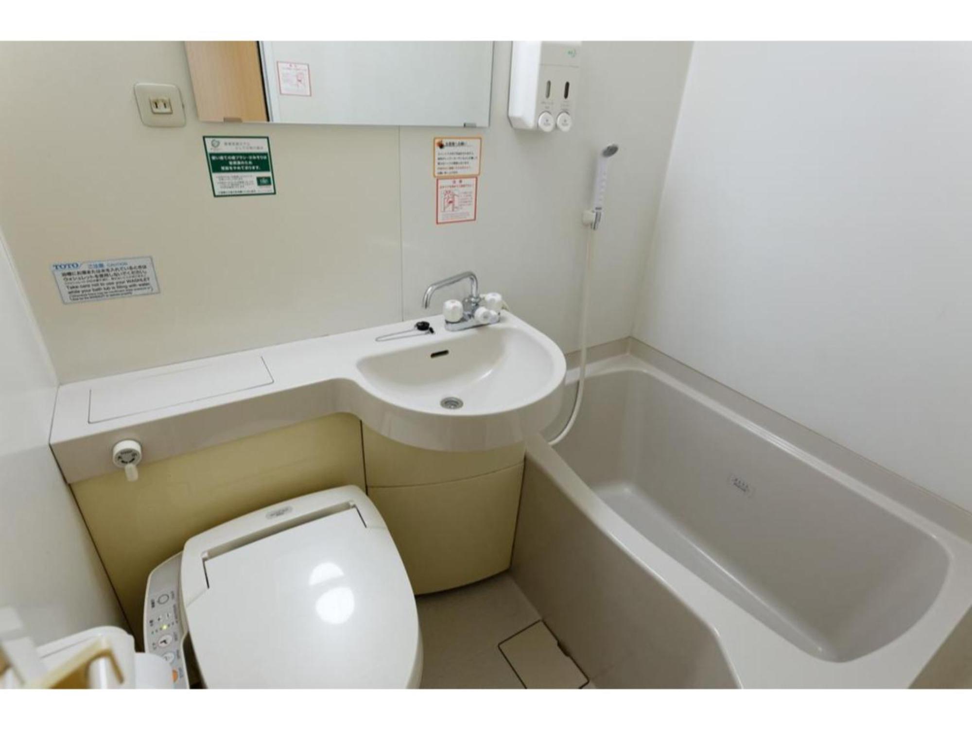 R&B Hotel Hakata Ekimae 1 - Vacation Stay 16386V فوكوكا المظهر الخارجي الصورة