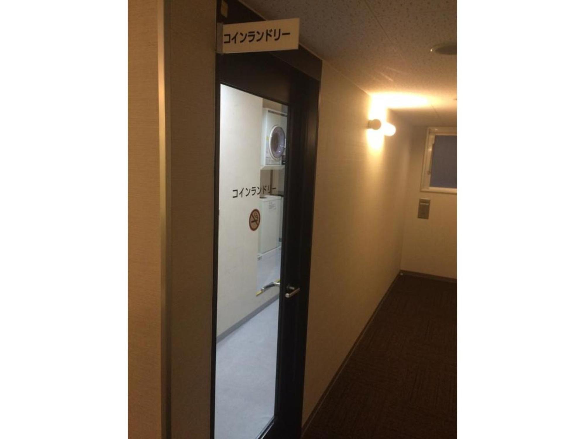 R&B Hotel Hakata Ekimae 1 - Vacation Stay 16386V فوكوكا المظهر الخارجي الصورة